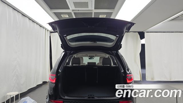 Land Rover Discovery Sport P250 SE