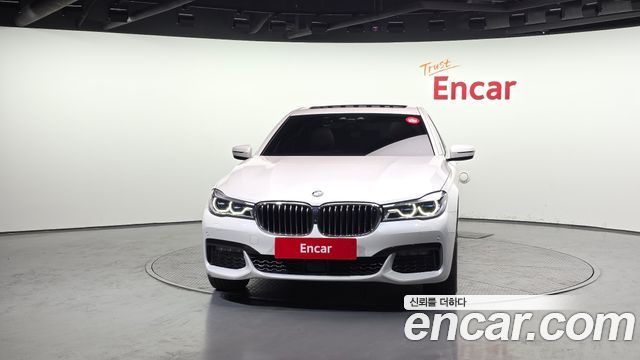BMW 7-Series 740d xDrive M Sport