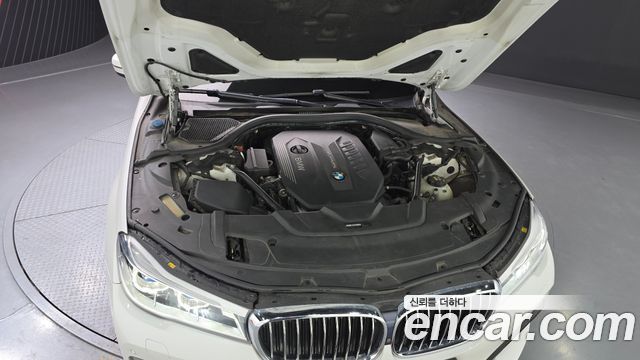 BMW 7-Series 740d xDrive M Sport