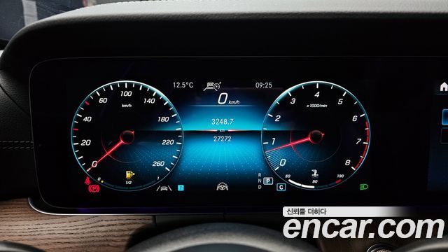 Mercedes-Benz E-Class E250 Exclusive