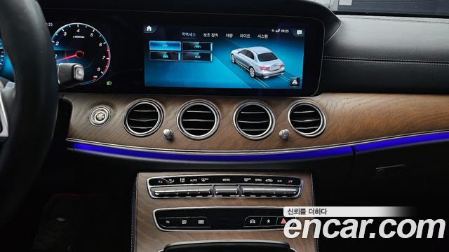 Mercedes-Benz E-Class E250 Exclusive