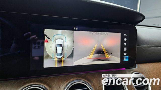 Mercedes-Benz E-Class E250 Exclusive