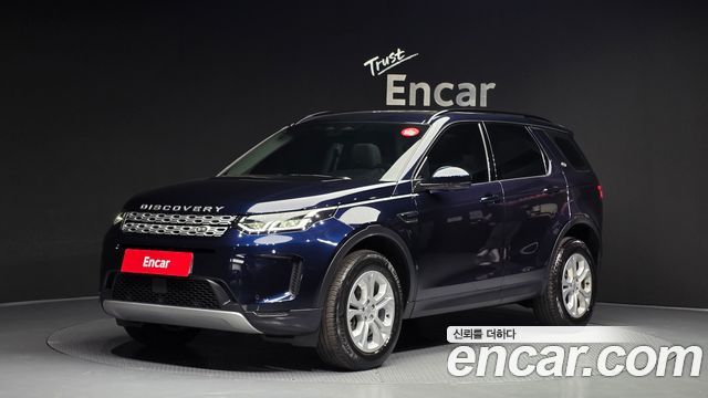 Land Rover Discovery Sport P250 S