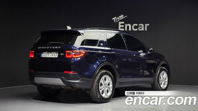 Land Rover Discovery Sport P250 S
