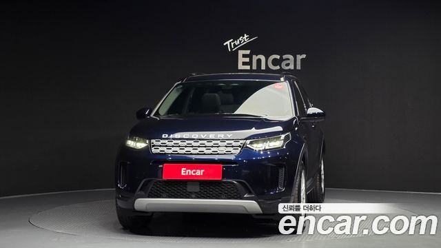 Land Rover Discovery Sport P250 S