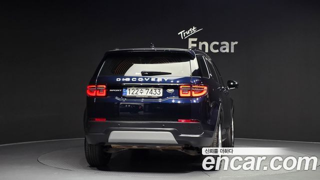 Land Rover Discovery Sport P250 S
