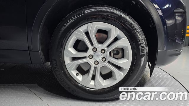 Land Rover Discovery Sport P250 S