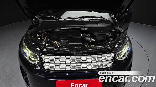 Land Rover Discovery Sport P250 S