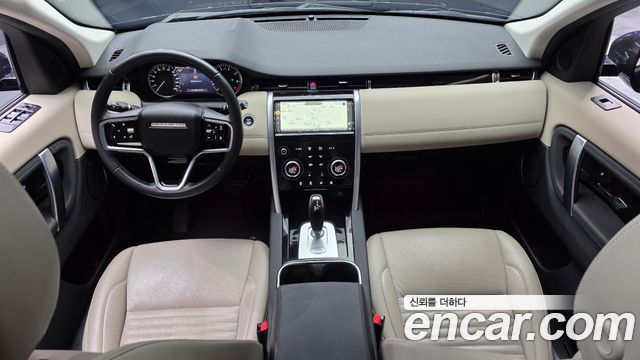 Land Rover Discovery Sport P250 S