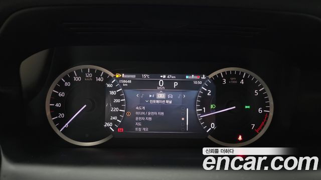 Land Rover Discovery Sport P250 S
