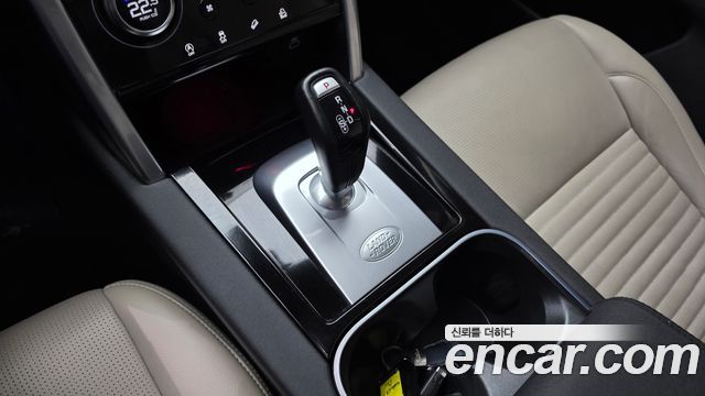 Land Rover Discovery Sport P250 S