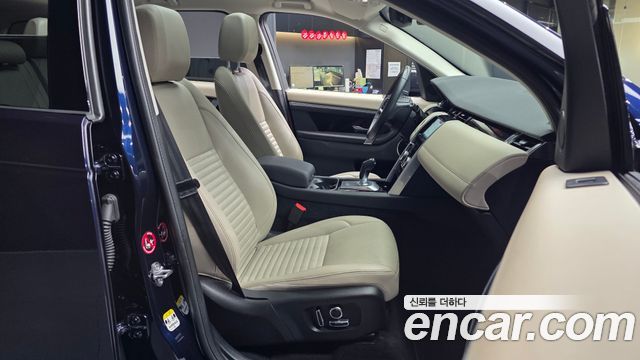 Land Rover Discovery Sport P250 S