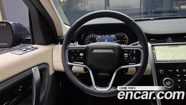 Land Rover Discovery Sport P250 S