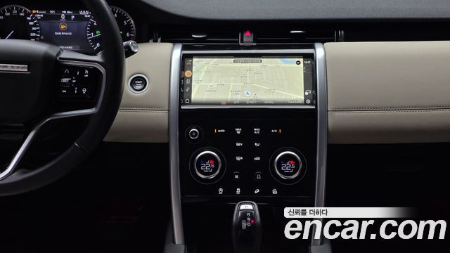 Land Rover Discovery Sport P250 S