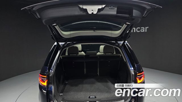 Land Rover Discovery Sport P250 S