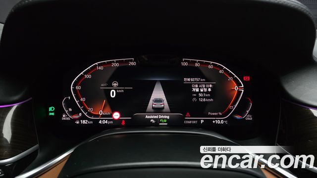 BMW 7-Series 730d xDrive Design Pure Excellence