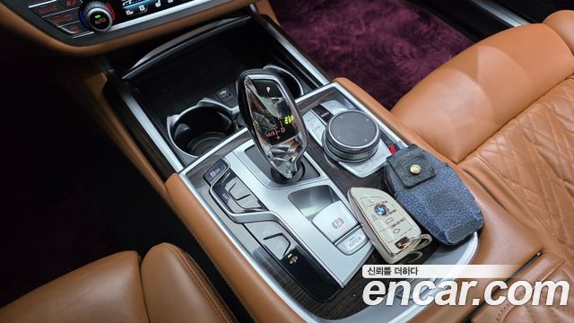 BMW 7-Series 730d xDrive Design Pure Excellence