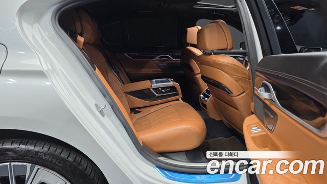 BMW 7-Series 730d xDrive Design Pure Excellence