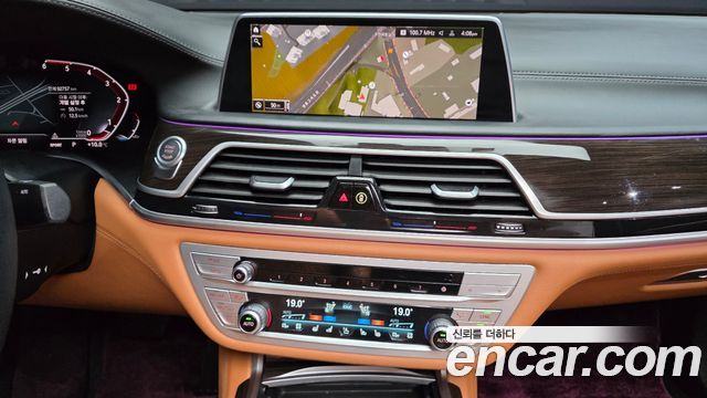 BMW 7-Series 730d xDrive Design Pure Excellence