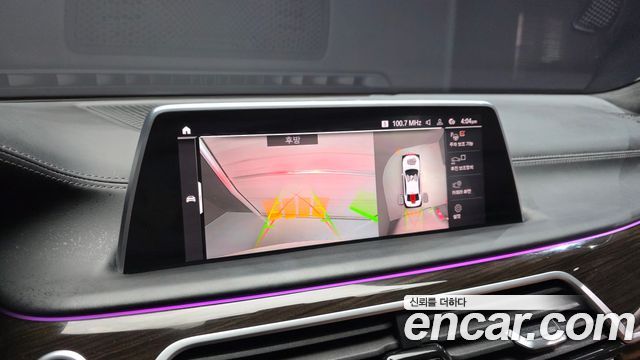 BMW 7-Series 730d xDrive Design Pure Excellence