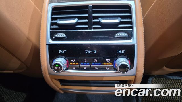 BMW 7-Series 730d xDrive Design Pure Excellence
