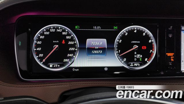 Mercedes-Benz S-Class S400L 4MATIC