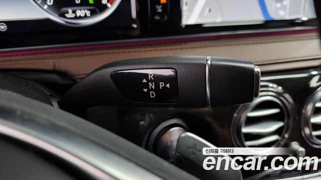 Mercedes-Benz S-Class S400L 4MATIC