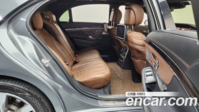 Mercedes-Benz S-Class S400L 4MATIC