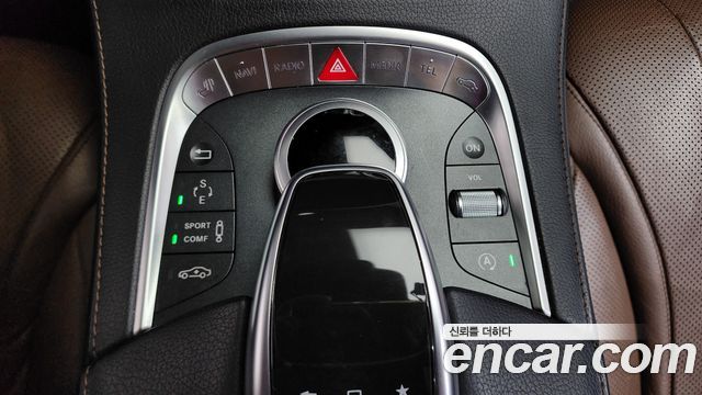 Mercedes-Benz S-Class S400L 4MATIC