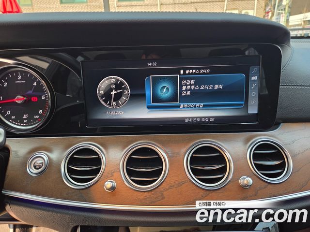 Mercedes-Benz E-Class E220d Exclusive