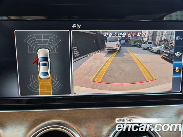 Mercedes-Benz E-Class E220d Exclusive