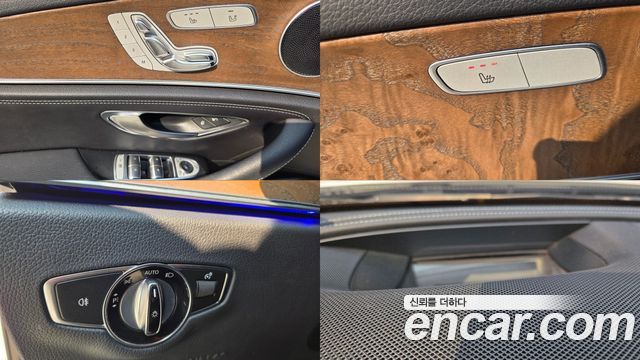 Mercedes-Benz E-Class E220d Exclusive