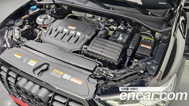 Audi Q3 40 TFSI Quattro Premium