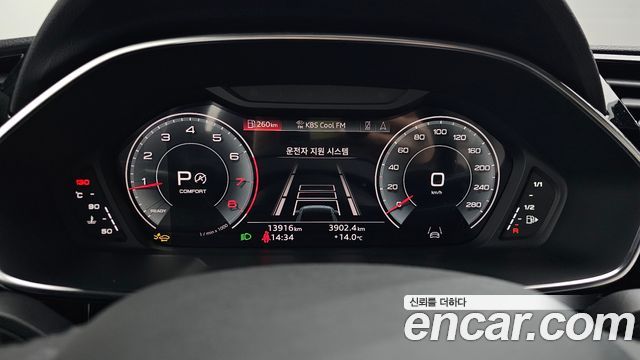 Audi Q3 40 TFSI Quattro Premium