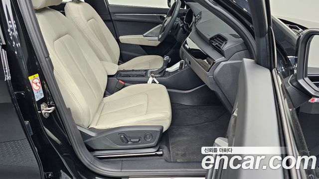 Audi Q3 40 TFSI Quattro Premium