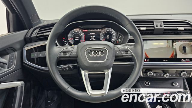 Audi Q3 40 TFSI Quattro Premium