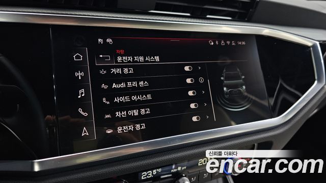 Audi Q3 40 TFSI Quattro Premium