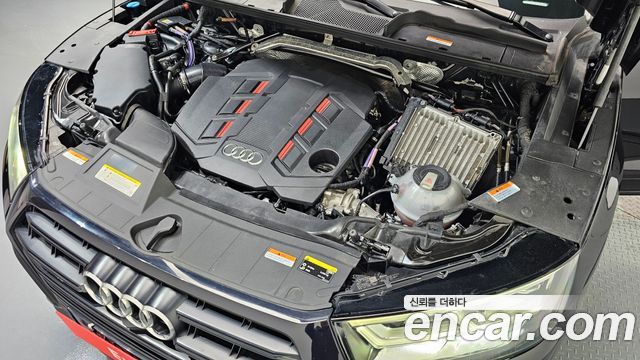 Audi SQ5 3.0 TDI Quattro