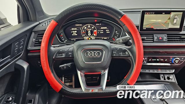 Audi SQ5 3.0 TDI Quattro