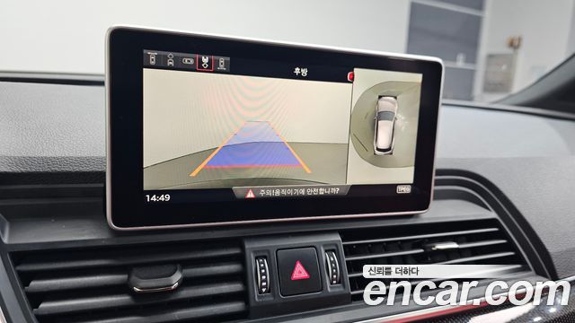 Audi SQ5 3.0 TDI Quattro