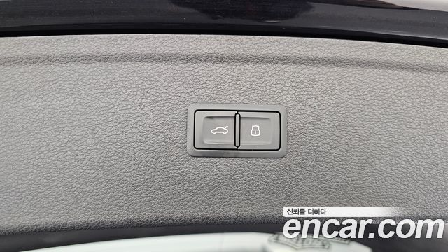 Audi SQ5 3.0 TDI Quattro
