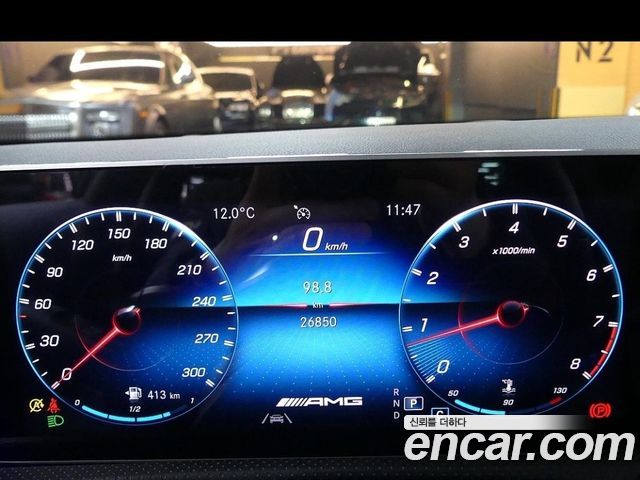 Mercedes-Benz A-Class AMG A45 4MAITC+ Hatchback