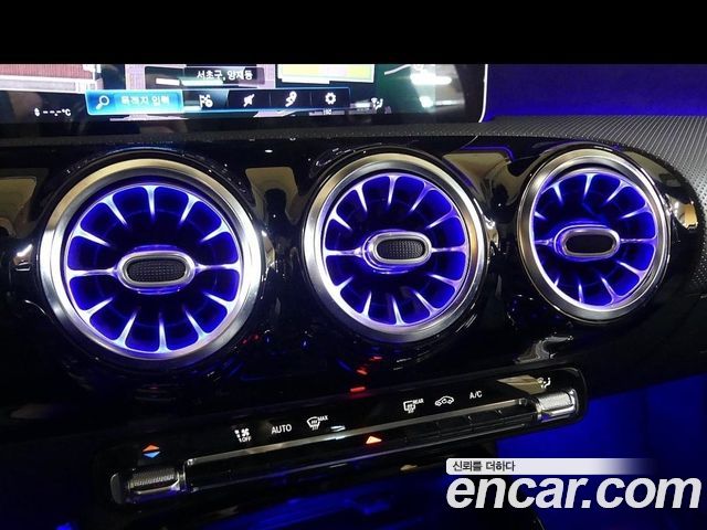 Mercedes-Benz A-Class AMG A45 4MAITC+ Hatchback
