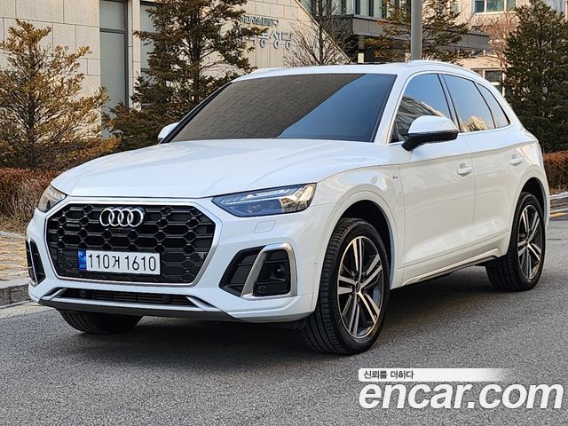 Audi Q5 45 TFSI Quattro Premium