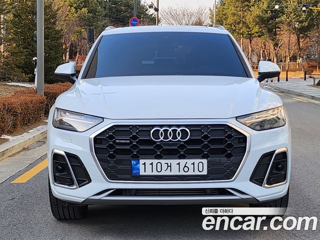 Audi Q5 45 TFSI Quattro Premium