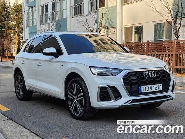 Audi Q5 45 TFSI Quattro Premium