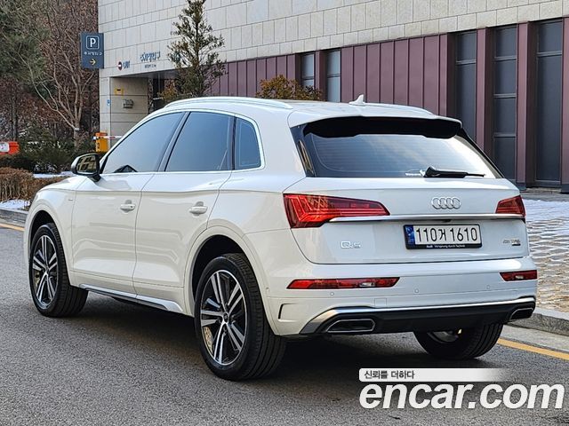 Audi Q5 45 TFSI Quattro Premium