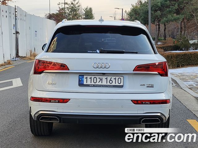Audi Q5 45 TFSI Quattro Premium