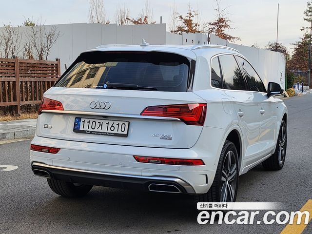 Audi Q5 45 TFSI Quattro Premium
