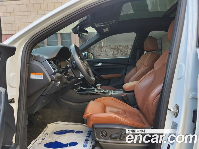 Audi Q5 45 TFSI Quattro Premium